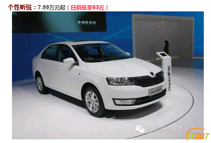 微信截图_20161112115731.png