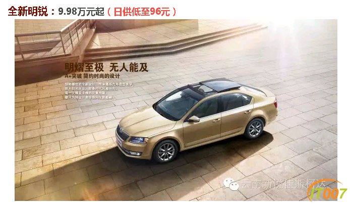微信截图_20161112115737.png