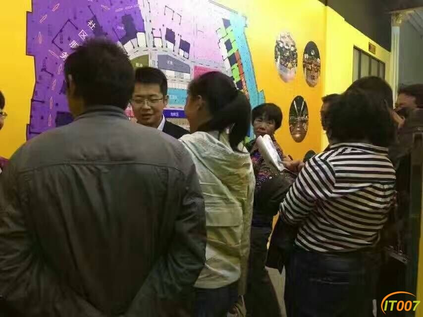 QQ图片20161115212503.jpg