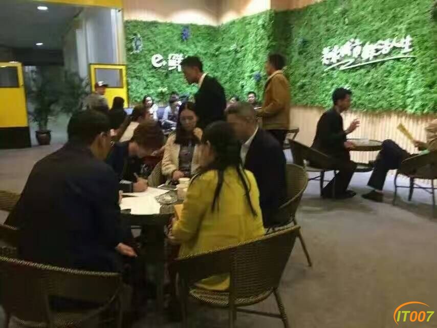 QQ图片20161115212513.jpg