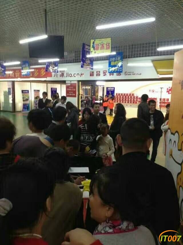 QQ图片20161115212524.jpg