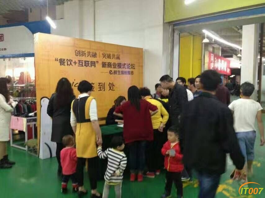 QQ图片20161115212519.jpg