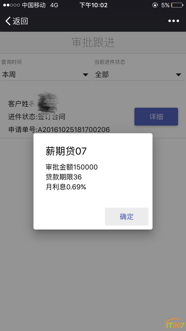 375842336601206276.jpg