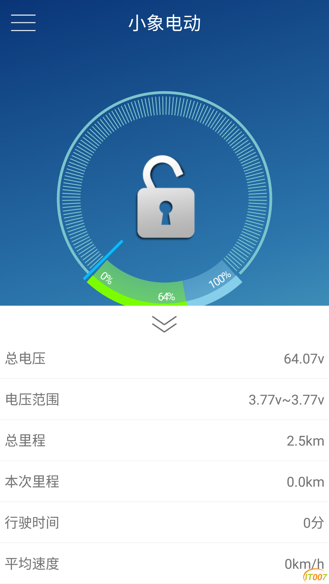 Screenshot_2016-11-10-17-57-06.png
