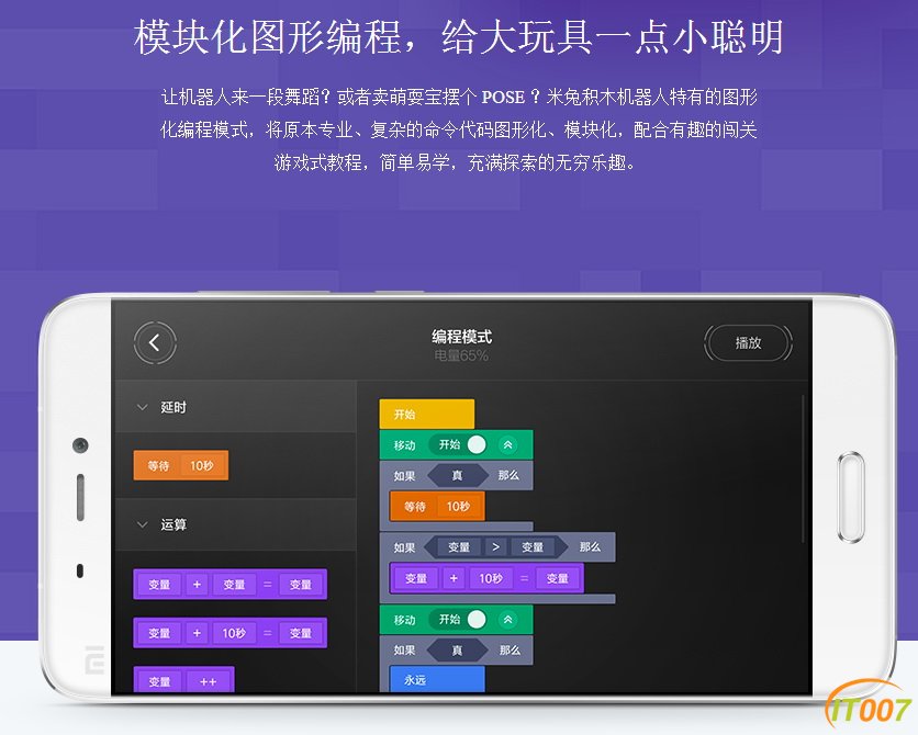 编程.jpg