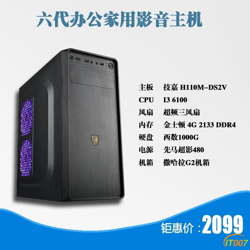 2016101203.jpg