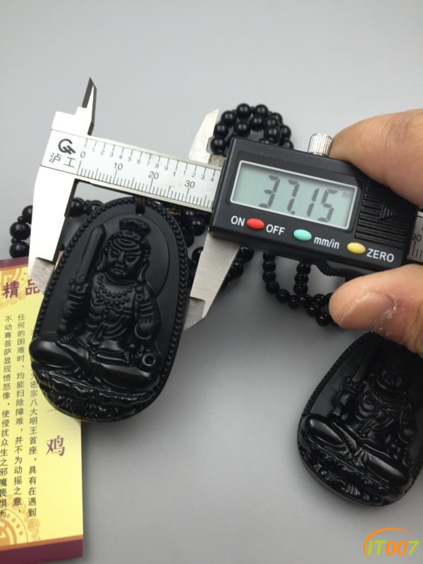 黑曜石 大号 鸡 (5).JPG