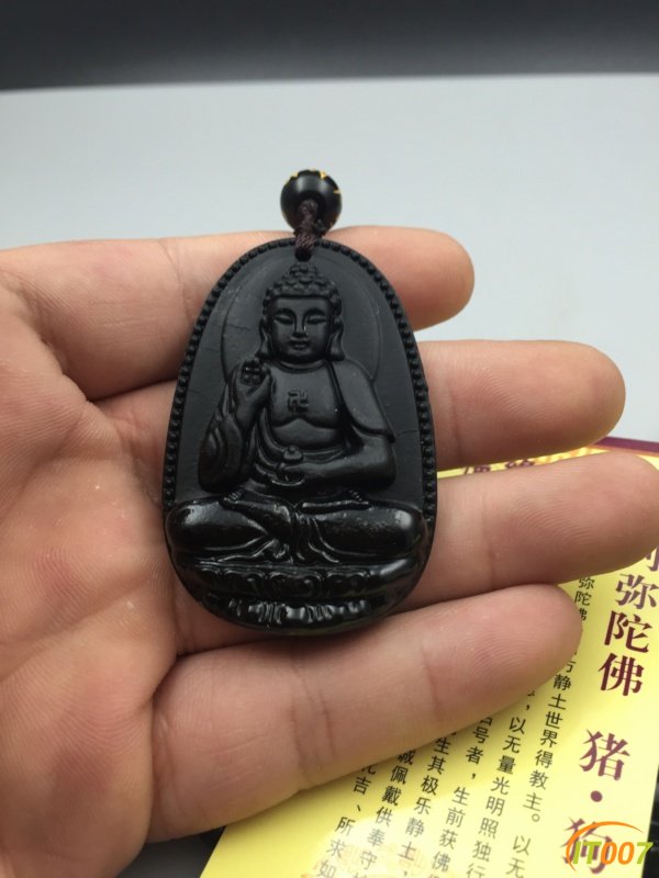 黑曜石 大号 狗 猪 (2).JPG