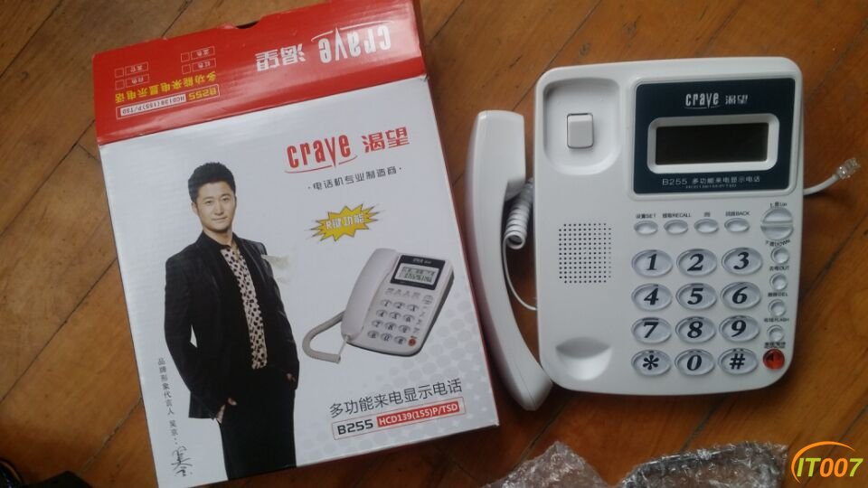 QQ图片20161129111946.jpg