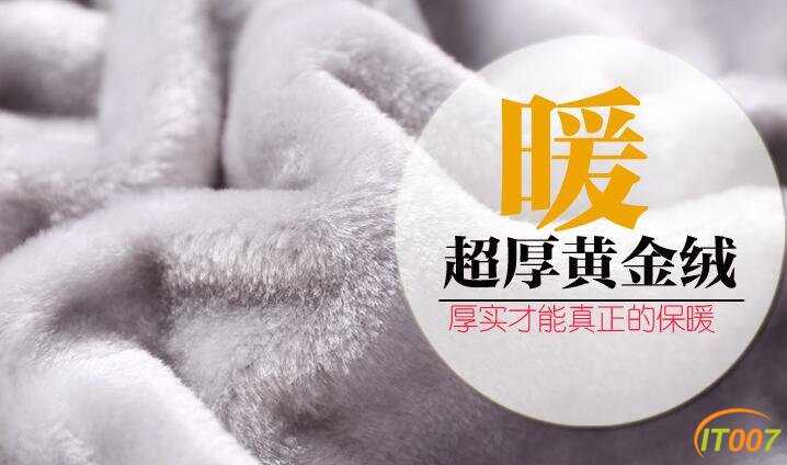 QQ截图20161121234723.jpg