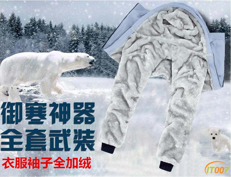 QQ截图20161121234746.jpg