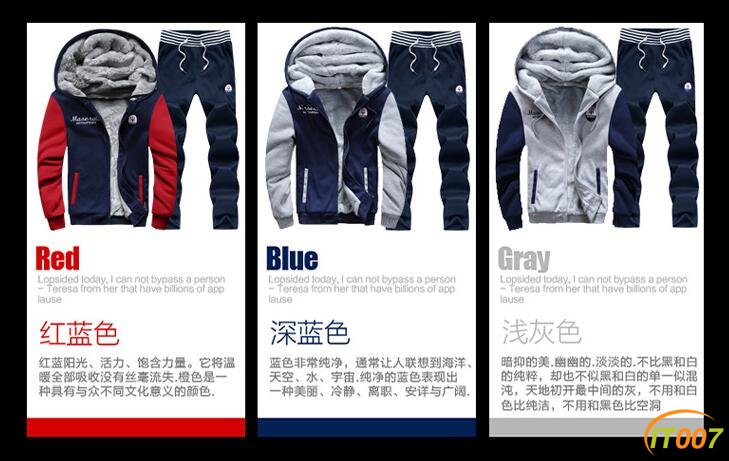QQ截图20161123165134.jpg
