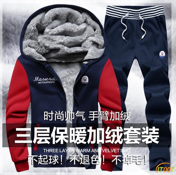 QQ截图20161127131925.jpg
