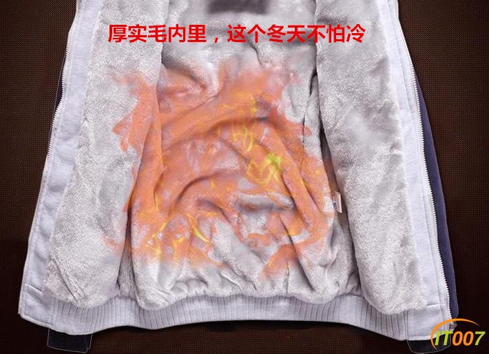 QQ截图20161128174559.jpg
