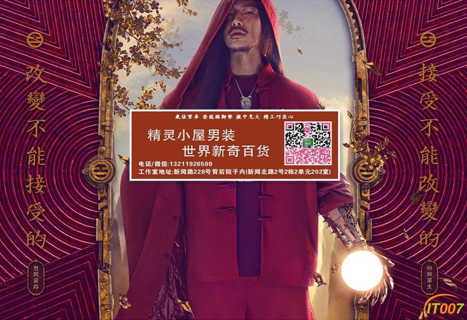 QQ截图20161130190255.jpg