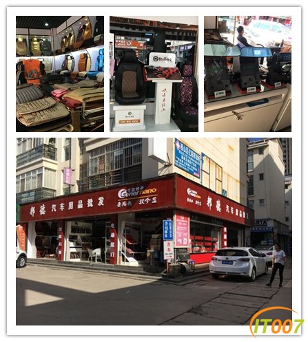 拼图1.jpg