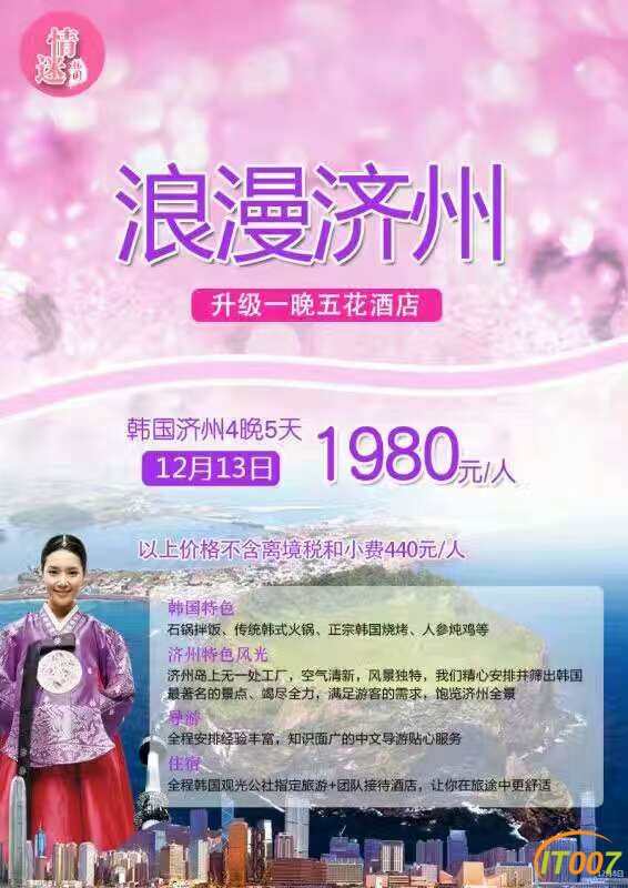 mmexport1481191704452.jpg