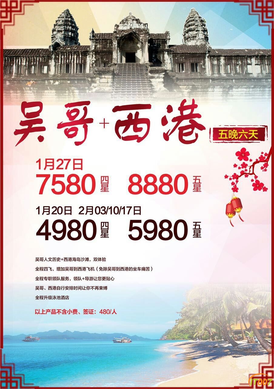 mmexport1481616390467.jpg