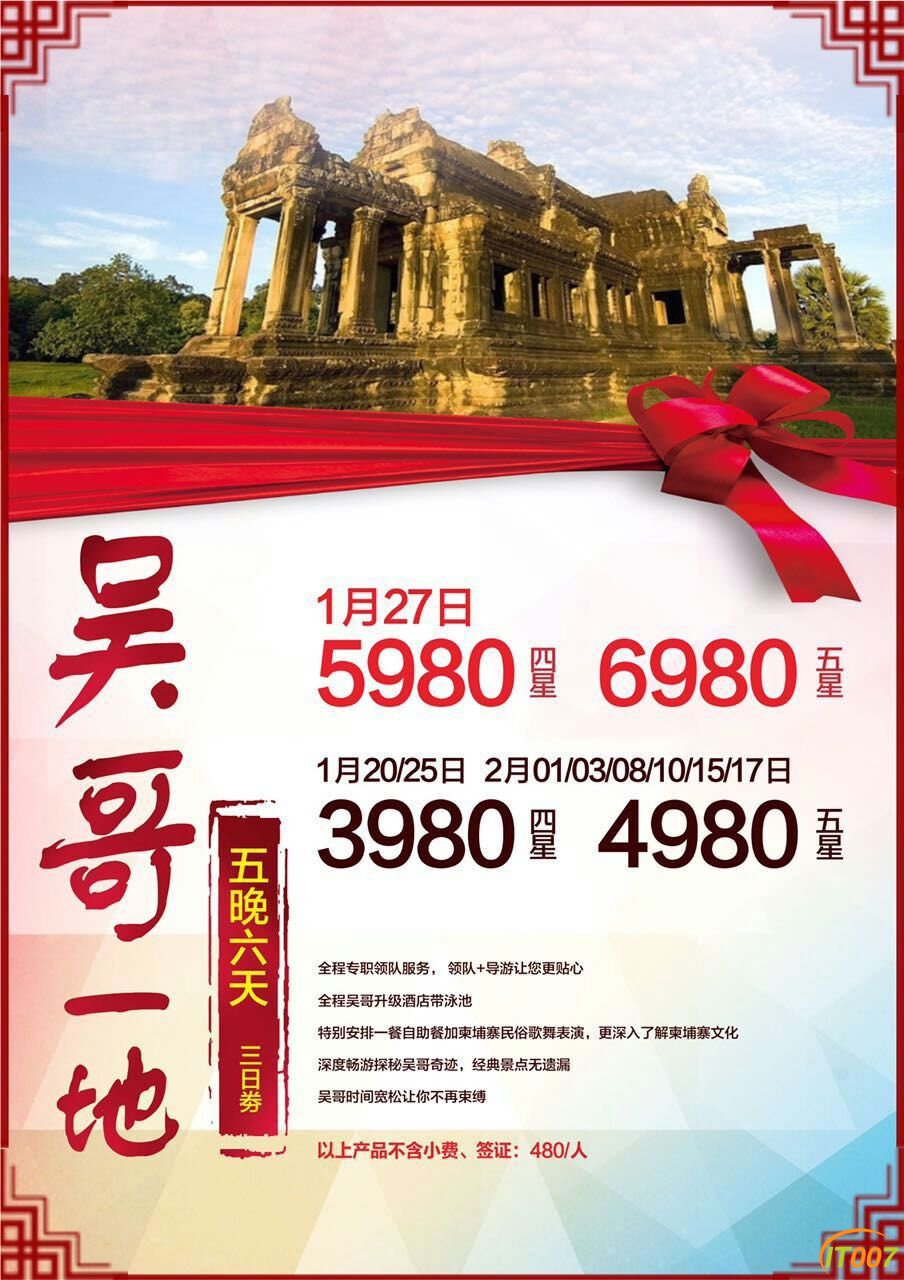 mmexport1481616393456.jpg