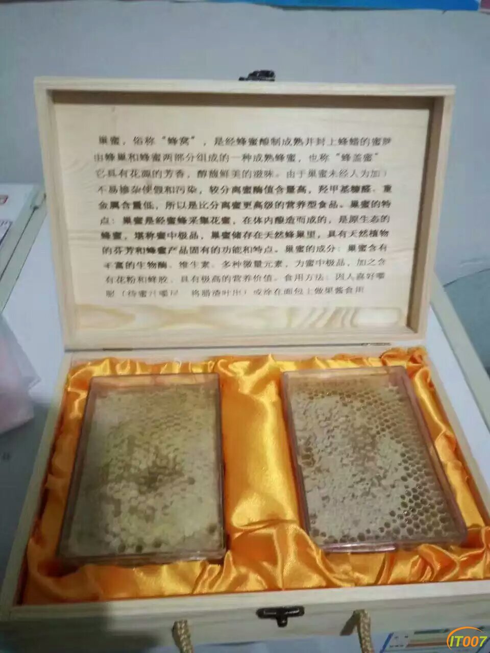 mmexport1472788061581.jpg