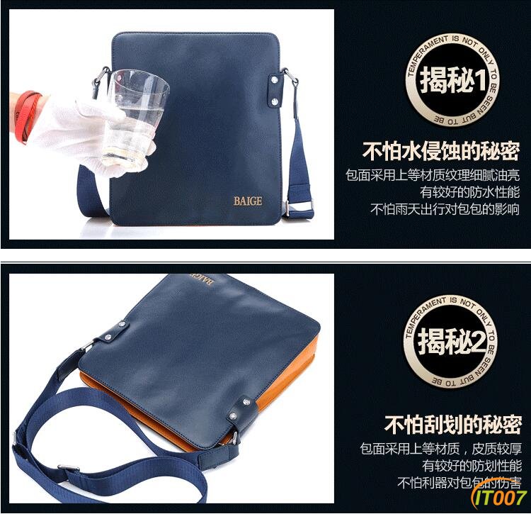 QQ截图20161214142750.jpg