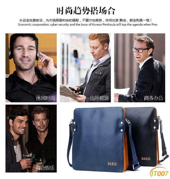 QQ截图20161214144111.jpg