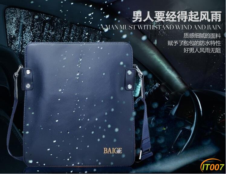 QQ截图20161214144127.jpg