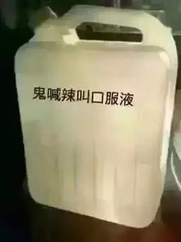 104709rrxjv8xedhnngjge.jpg
