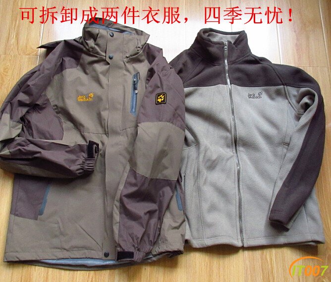 QQ截图20150112195251.jpg