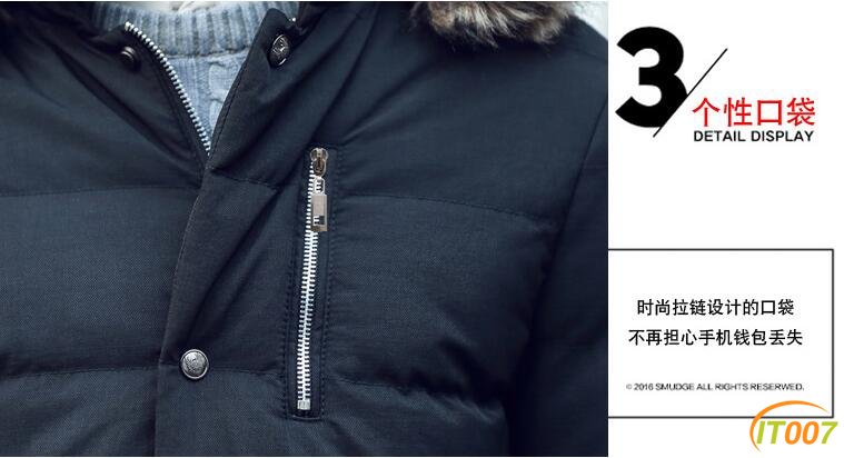 QQ截图20161207193930.jpg