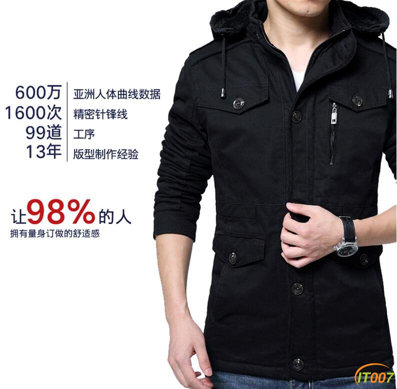 QQ截图20161206003653.jpg