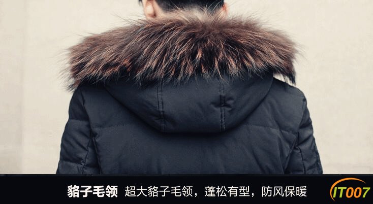 QQ截图20161205154549.jpg