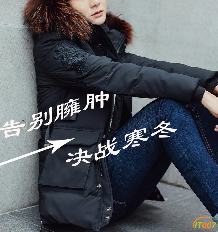 QQ截图20161205160925.jpg