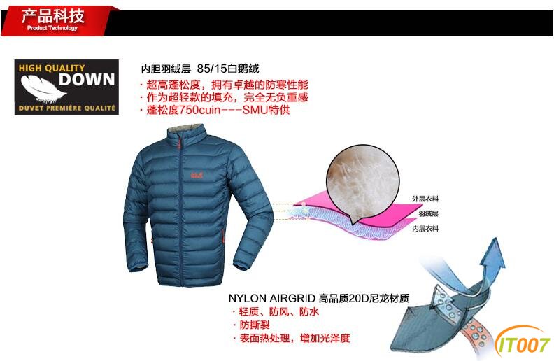QQ截图20161205144437.jpg