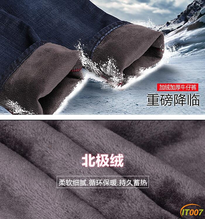 QQ截图20161128164338.jpg