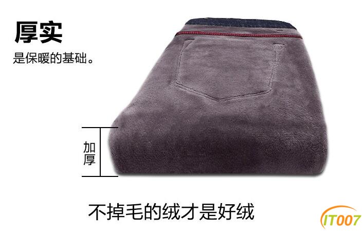 QQ截图20161128164417.jpg