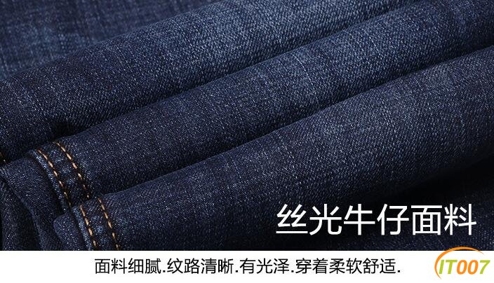 QQ截图20161128164453.jpg