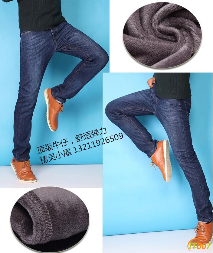 QQ截图20161128164725.jpg
