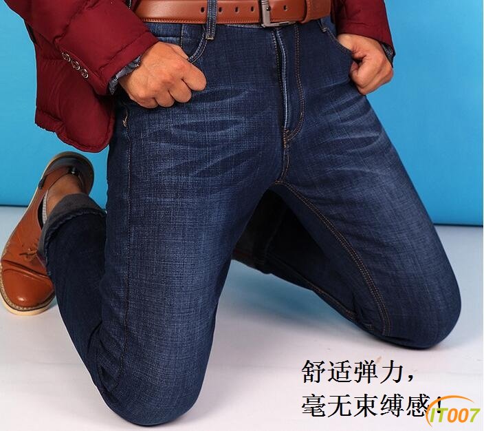 QQ截图20161128164750.jpg