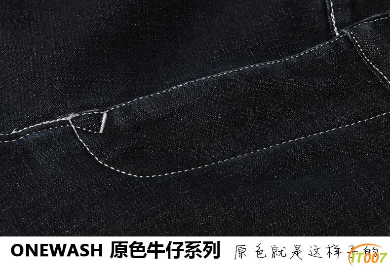 QQ截图20161128171958.jpg