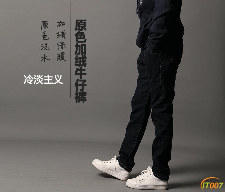 QQ截图20161128171943.jpg