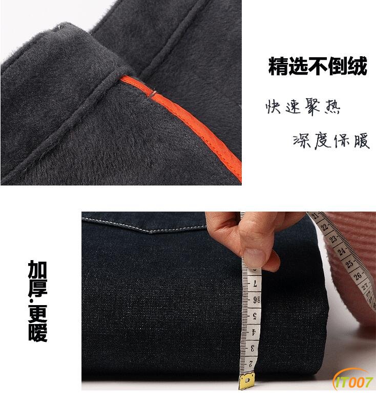 QQ截图20161128172022.jpg