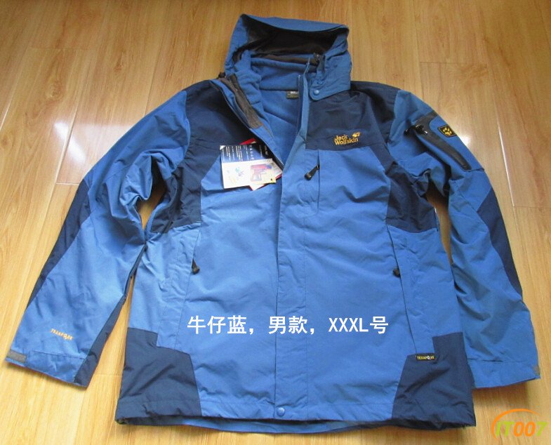 QQ截图20151116000326.jpg