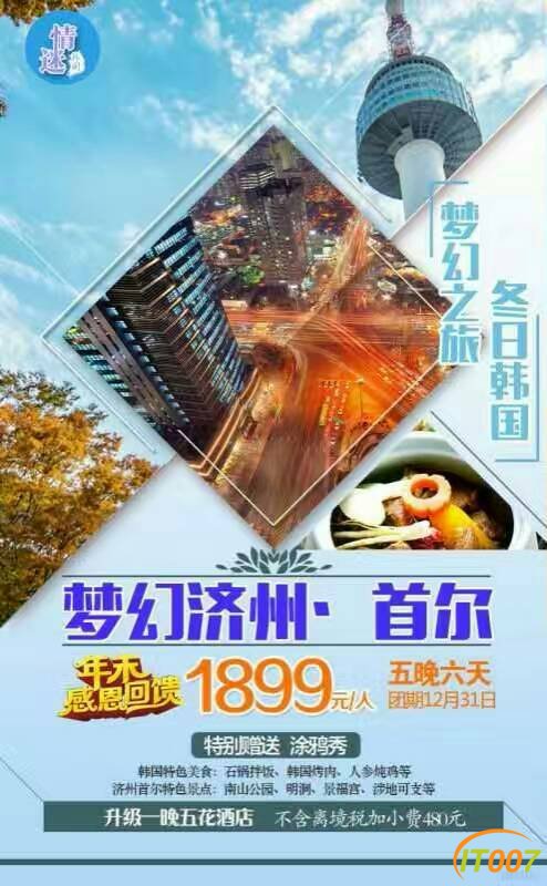153619c87760to06zp8xzr.jpg