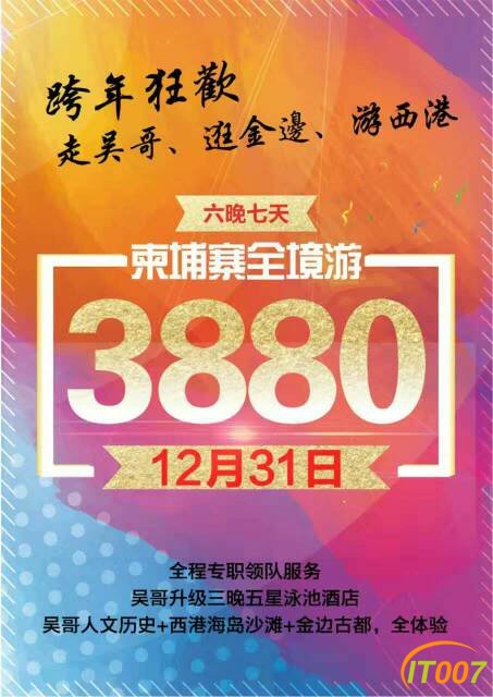 180511m9jqeqioiqqcqq16.jpg