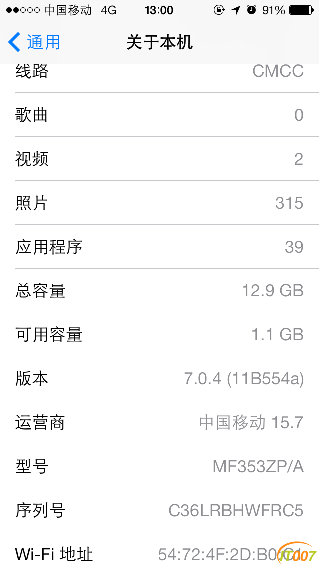 IMG_5709.PNG