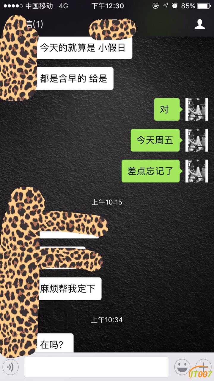 103718qk9v177abvhzhv44.jpg