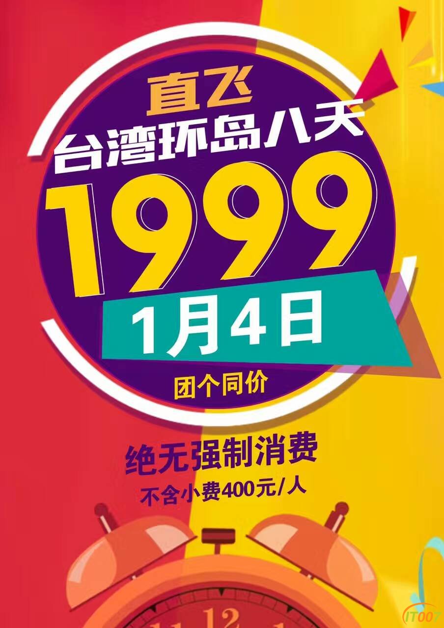 mmexport1482727696747.jpg