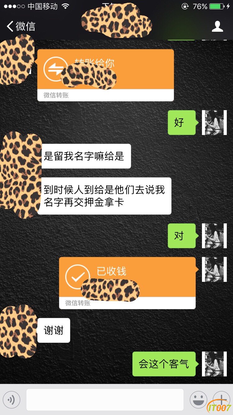 163220j0dsw5wudh5wz0ow.jpg
