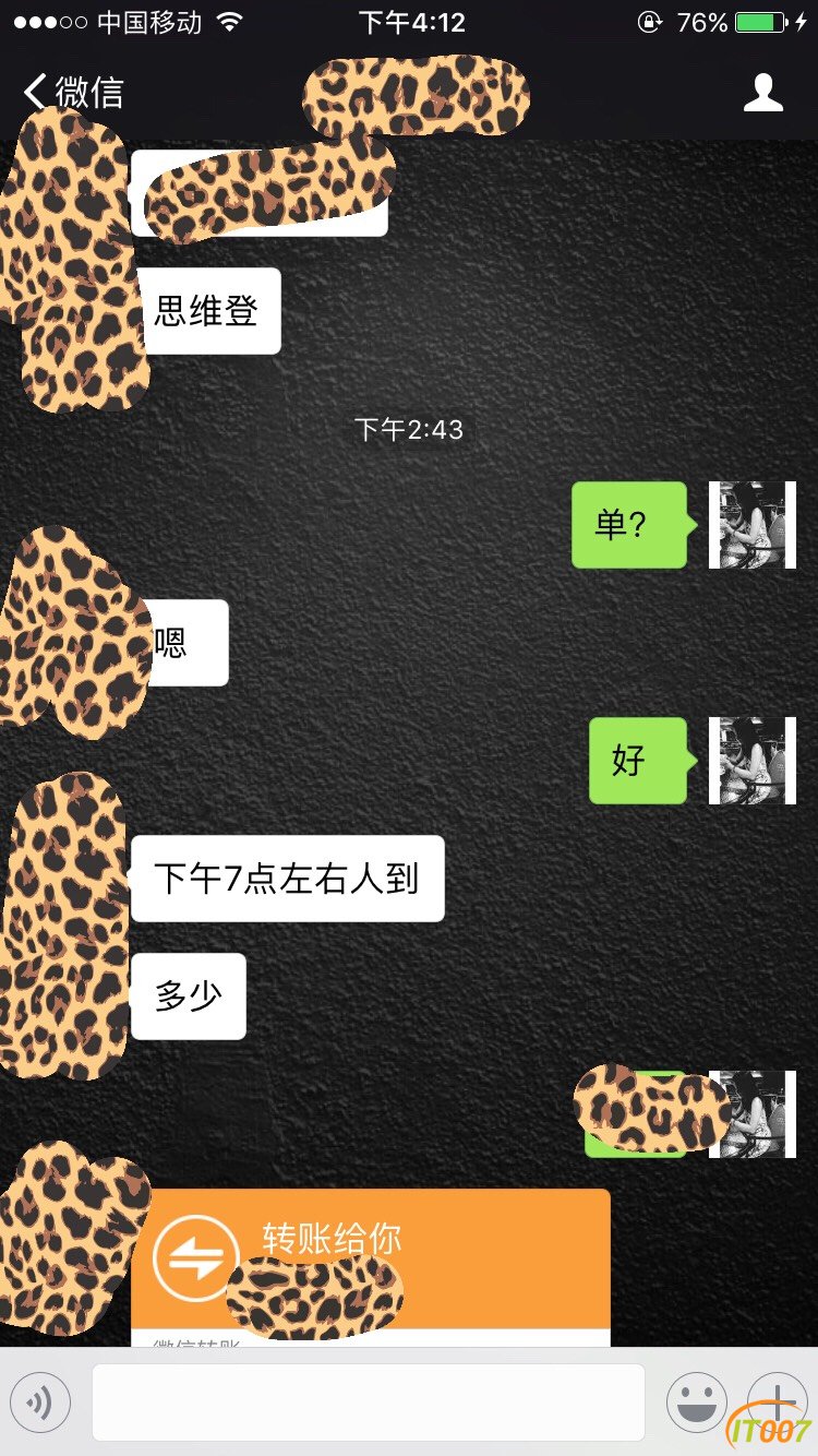 163220t3i0gs8qnzsip2p9.jpg